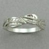 Wide Solid Gold Wedding Ring, Twig Ring