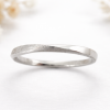 Wedding Band, 2mm Mobius Stacking Wedding Ring