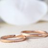 Gold Wedding Band Set, His And Hers Wedding Rings Set