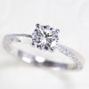 Mobius Diamond Engagement Ring, 0.80 CT Diamond Engagement Ring