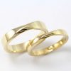 Wide Mens Gold Hammered Mobius Wedding Band, 8 mm Mens Wedding Ring