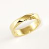 Solid Gold Twisted Wedding Band: 14k/18k Mobius Ring